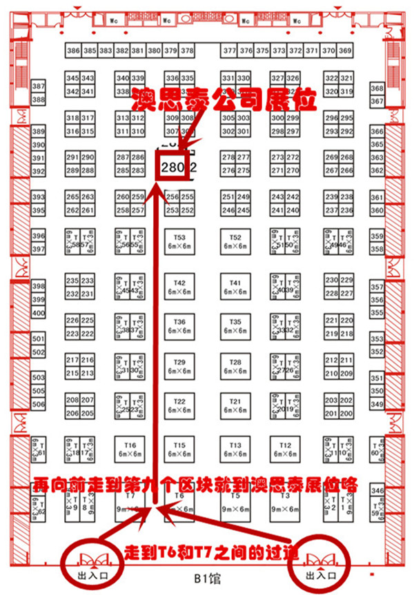 1534823004239434.jpg 西安_副本600.jpg