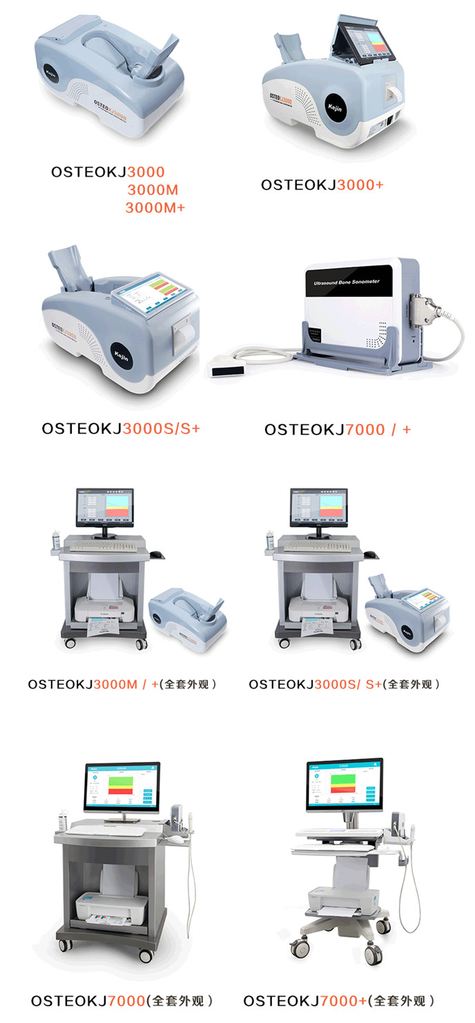 1541044448958328.jpg UBD_副本.jpg