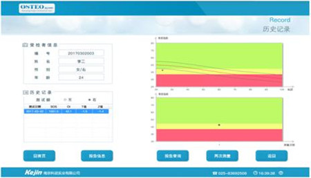 1545629714904151.jpg 圖片7.jpg