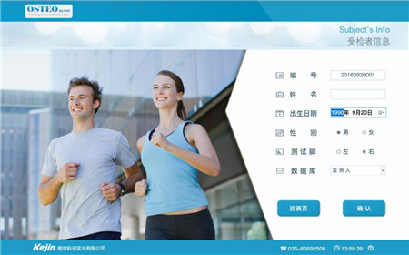 1545882028646793.jpg 圖片1.jpg