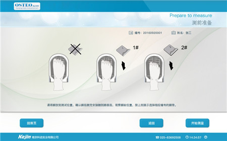 1545882390362623.jpg 圖片3.jpg