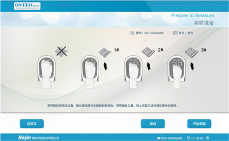 1545882395491753.jpg 圖片3-1.jpg