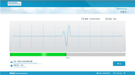 1545882401780993.jpg 圖片4.jpg