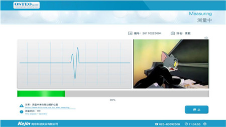 1545882406446680.jpg 圖片4-1.jpg