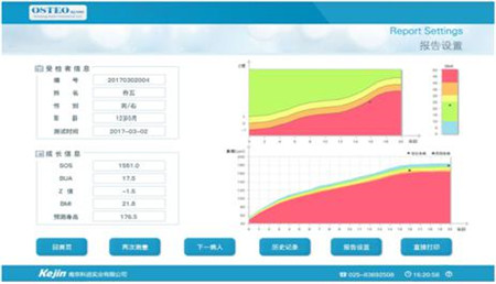 1545882417414360.jpg 圖片5-1.jpg
