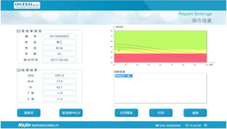 1545882438155714.jpg 圖片7.jpg