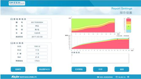 1545882443772269.jpg 圖片7-1.jpg