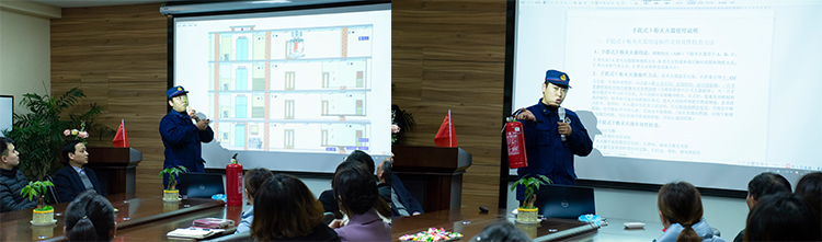 澳思泰組織全體員工開(kāi)展消防演練 澳思泰組織全體員工開(kāi)展消防演練