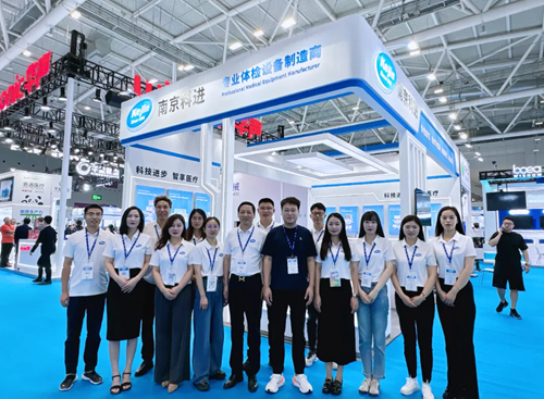 CMEF展會現(xiàn)場 CMEF展會現(xiàn)場